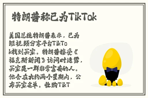 色婷婷综合久久久久中文
