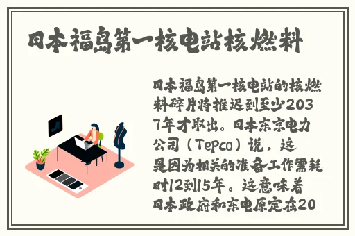 国产真实强被迫伦姧女在线观看