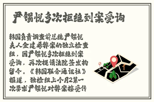 筋膜枪打大腿内侧会流水