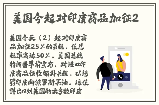 日产乱码卡2卡三卡四视频免费